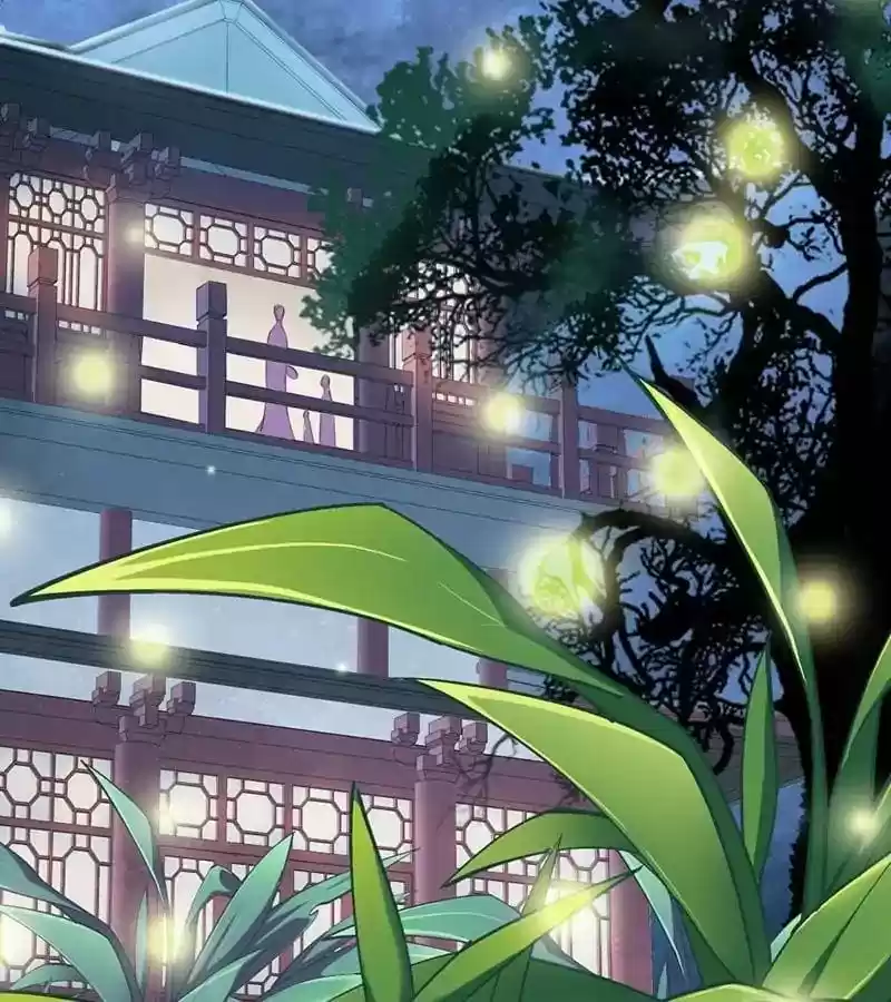 A Beauty, a Fatal Concubine Chapter 30