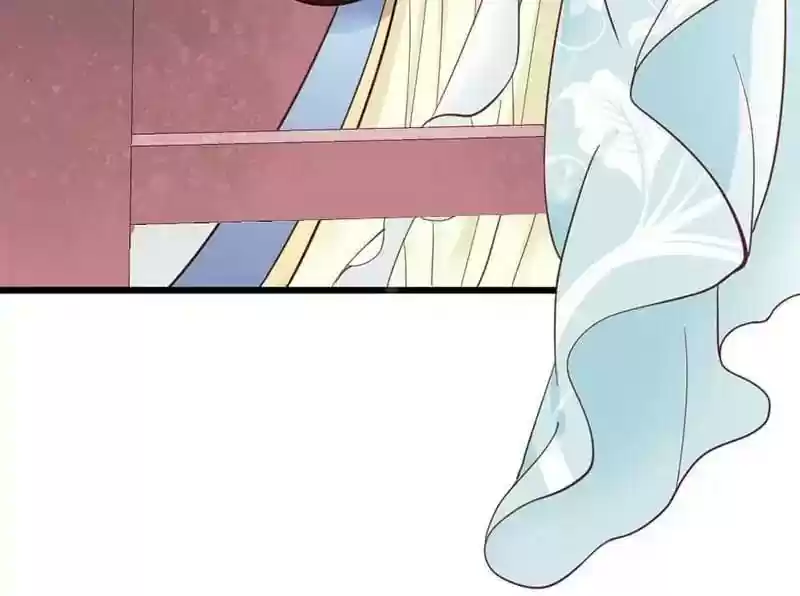 A Beauty, a Fatal Concubine Chapter 30