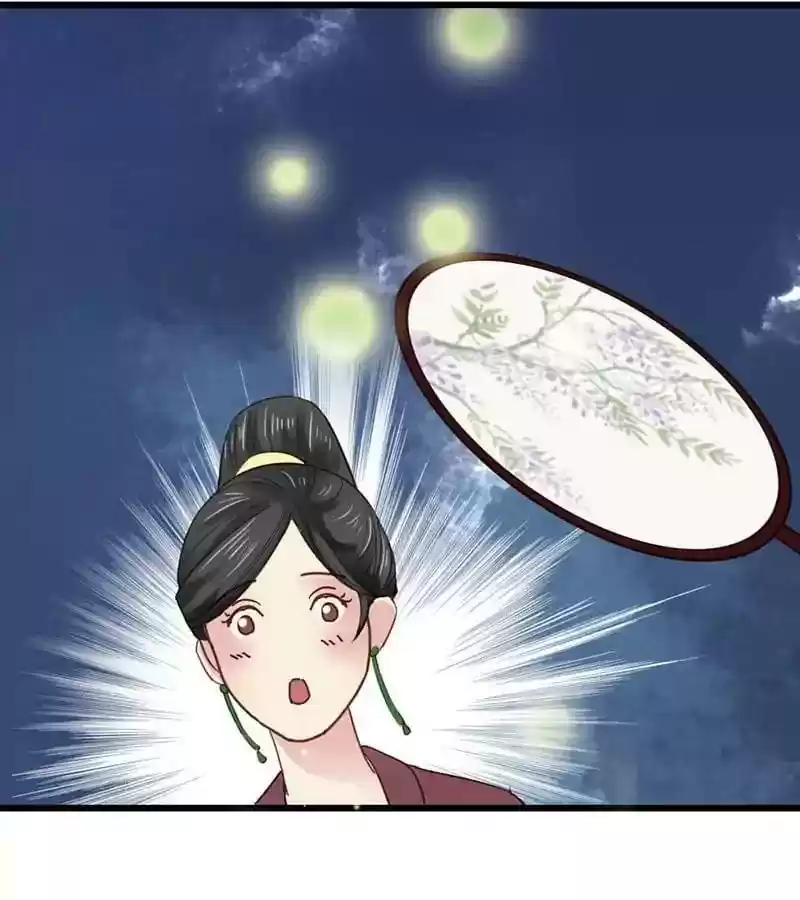 A Beauty, a Fatal Concubine Chapter 30