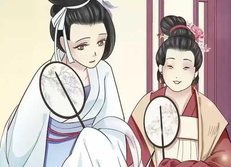 A Beauty, a Fatal Concubine Chapter 30