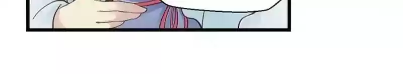 A Beauty, a Fatal Concubine Chapter 30