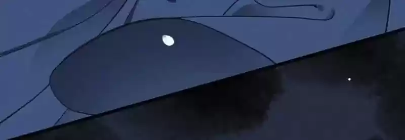 A Beauty, a Fatal Concubine Chapter 30