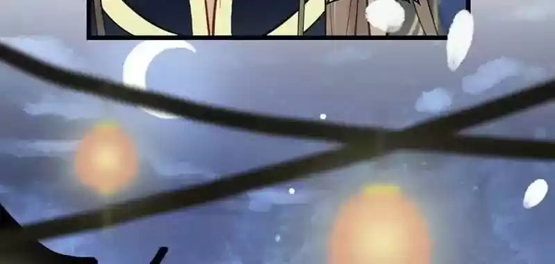 A Beauty, a Fatal Concubine Chapter 30