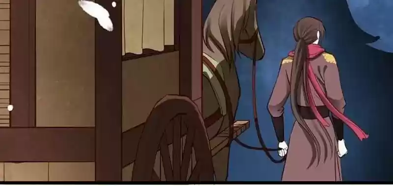 A Beauty, a Fatal Concubine Chapter 30