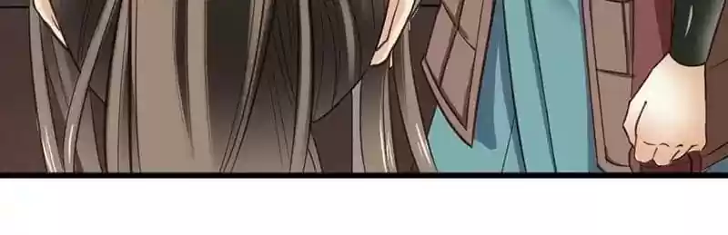 A Beauty, a Fatal Concubine Chapter 30