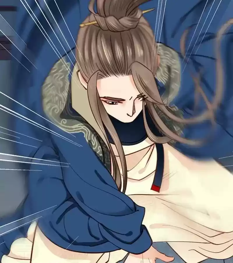 A Beauty, a Fatal Concubine Chapter 30