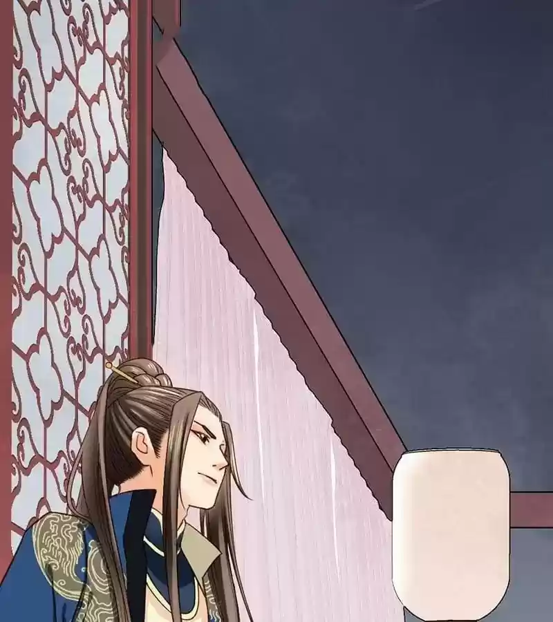 A Beauty, a Fatal Concubine Chapter 31