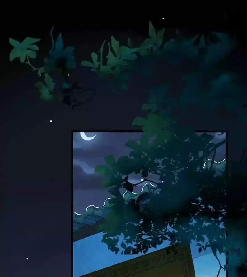 A Beauty, a Fatal Concubine Chapter 31