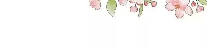 A Beauty, a Fatal Concubine Chapter 31