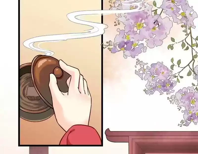 A Beauty, a Fatal Concubine Chapter 31