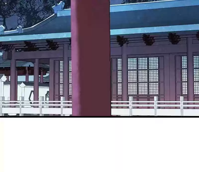 A Beauty, a Fatal Concubine Chapter 31