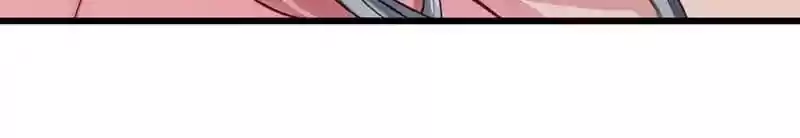 A Beauty, a Fatal Concubine Chapter 31