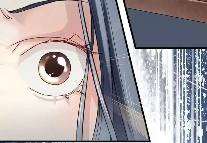 A Beauty, a Fatal Concubine Chapter 31