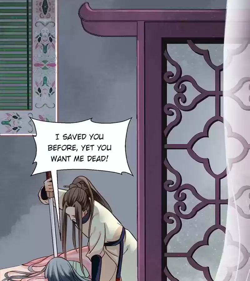 A Beauty, a Fatal Concubine Chapter 32