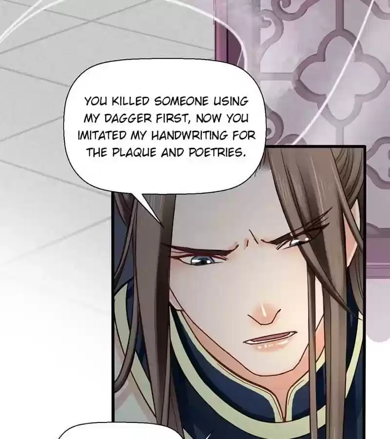 A Beauty, a Fatal Concubine Chapter 32