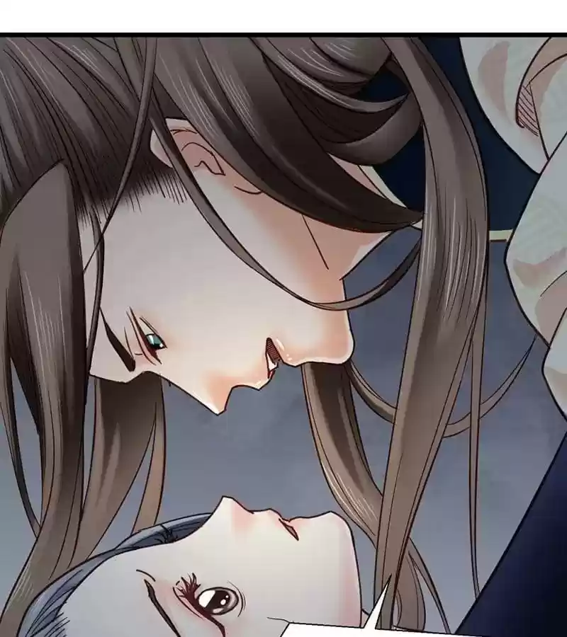 A Beauty, a Fatal Concubine Chapter 32