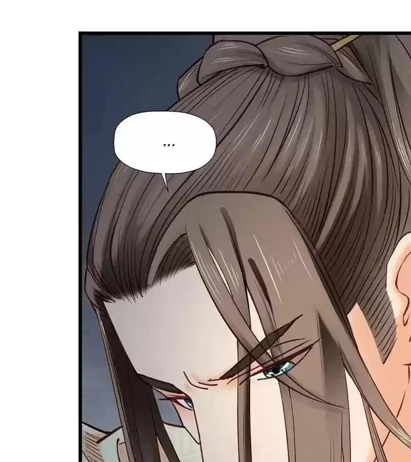 A Beauty, a Fatal Concubine Chapter 32