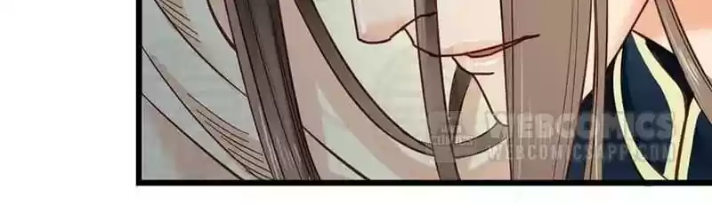 A Beauty, a Fatal Concubine Chapter 32