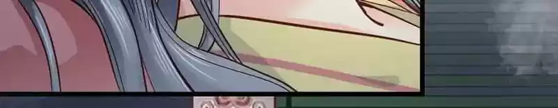 A Beauty, a Fatal Concubine Chapter 32