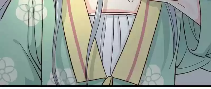 A Beauty, a Fatal Concubine Chapter 32