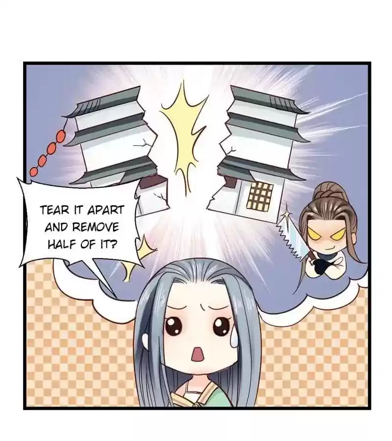 A Beauty, a Fatal Concubine Chapter 32