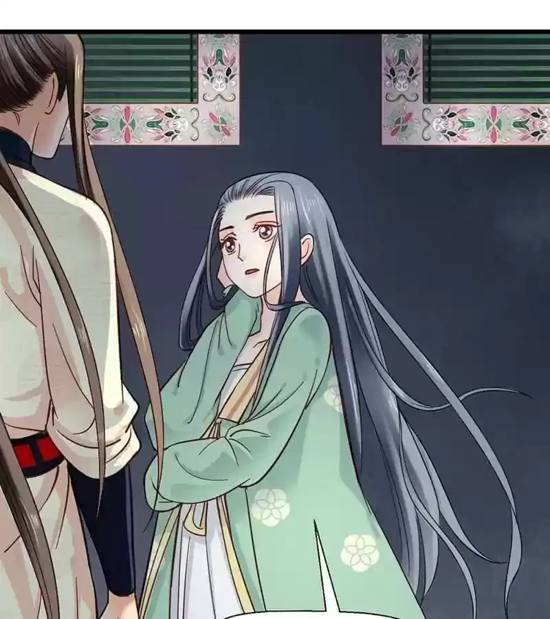 A Beauty, a Fatal Concubine Chapter 32