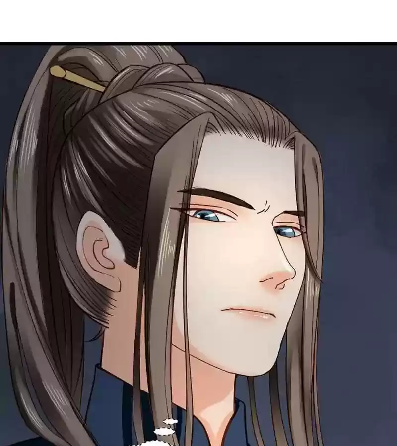 A Beauty, a Fatal Concubine Chapter 32