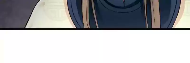 A Beauty, a Fatal Concubine Chapter 32