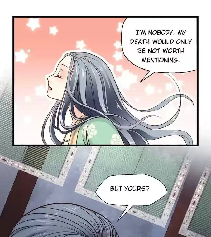 A Beauty, a Fatal Concubine Chapter 32