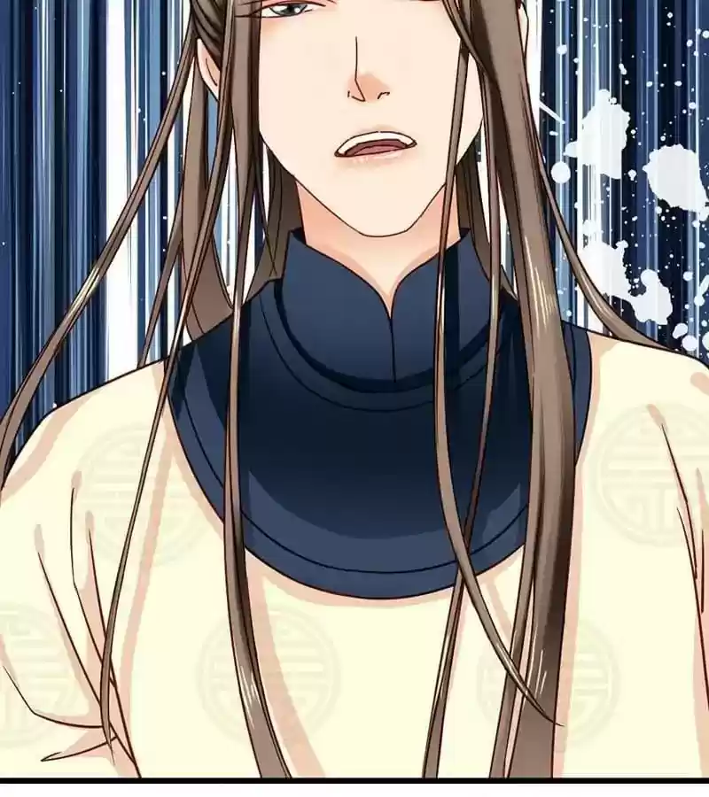 A Beauty, a Fatal Concubine Chapter 32