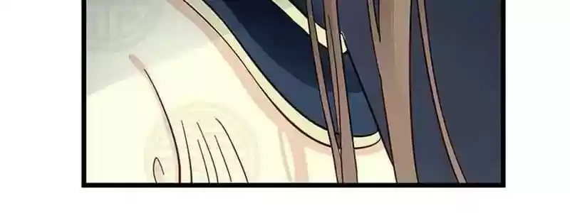 A Beauty, a Fatal Concubine Chapter 33