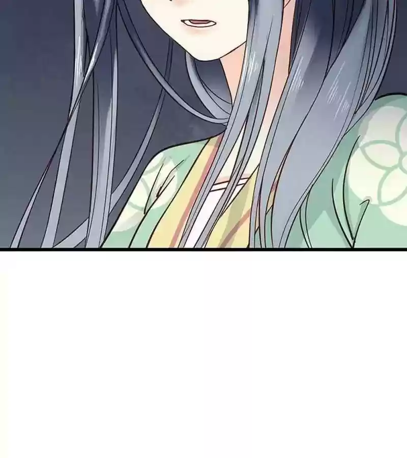 A Beauty, a Fatal Concubine Chapter 33