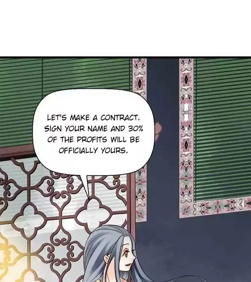 A Beauty, a Fatal Concubine Chapter 33