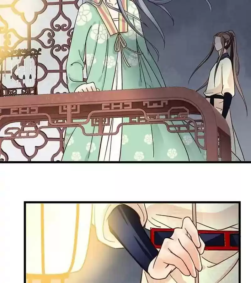 A Beauty, a Fatal Concubine Chapter 33