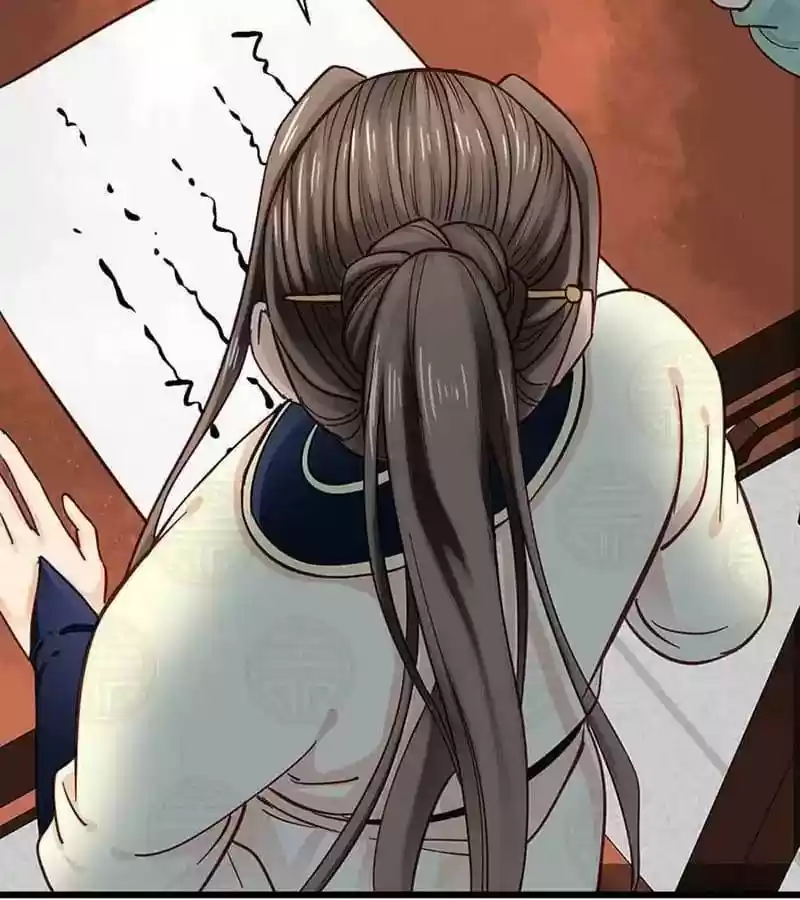 A Beauty, a Fatal Concubine Chapter 33