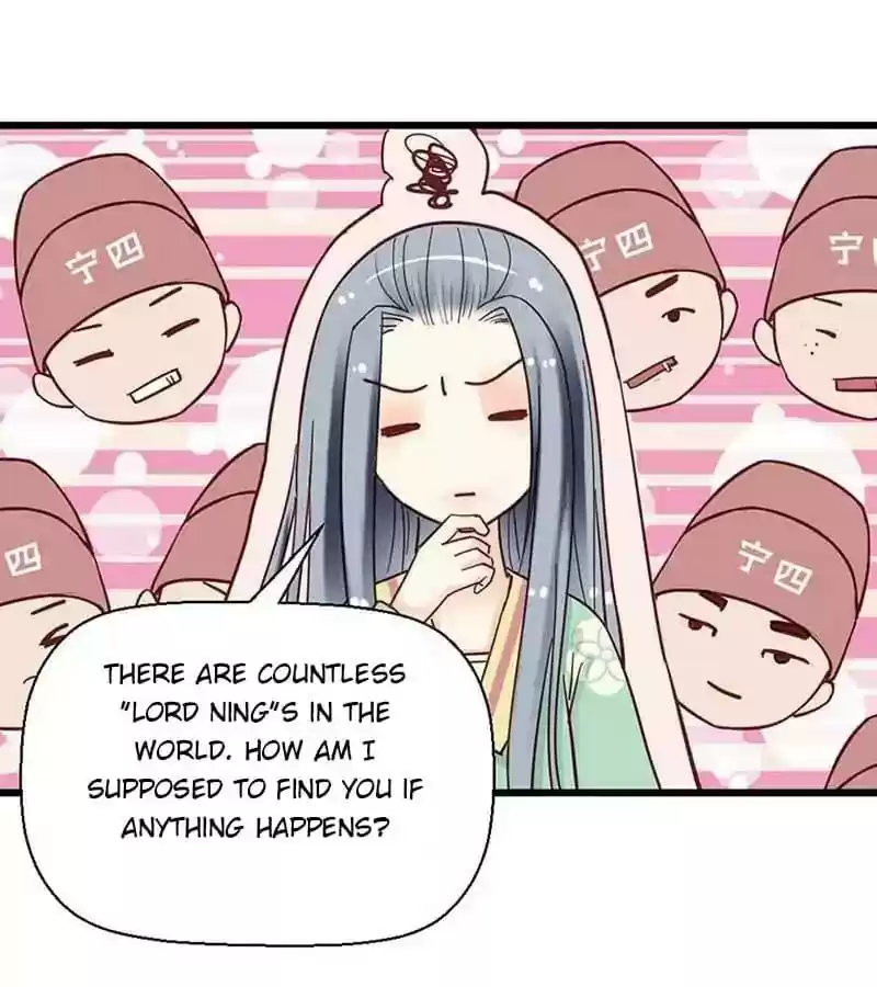 A Beauty, a Fatal Concubine Chapter 33