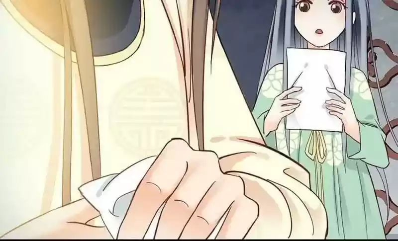 A Beauty, a Fatal Concubine Chapter 33