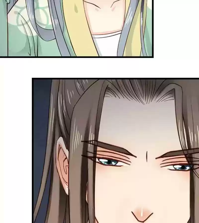 A Beauty, a Fatal Concubine Chapter 33