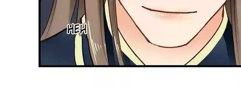 A Beauty, a Fatal Concubine Chapter 33