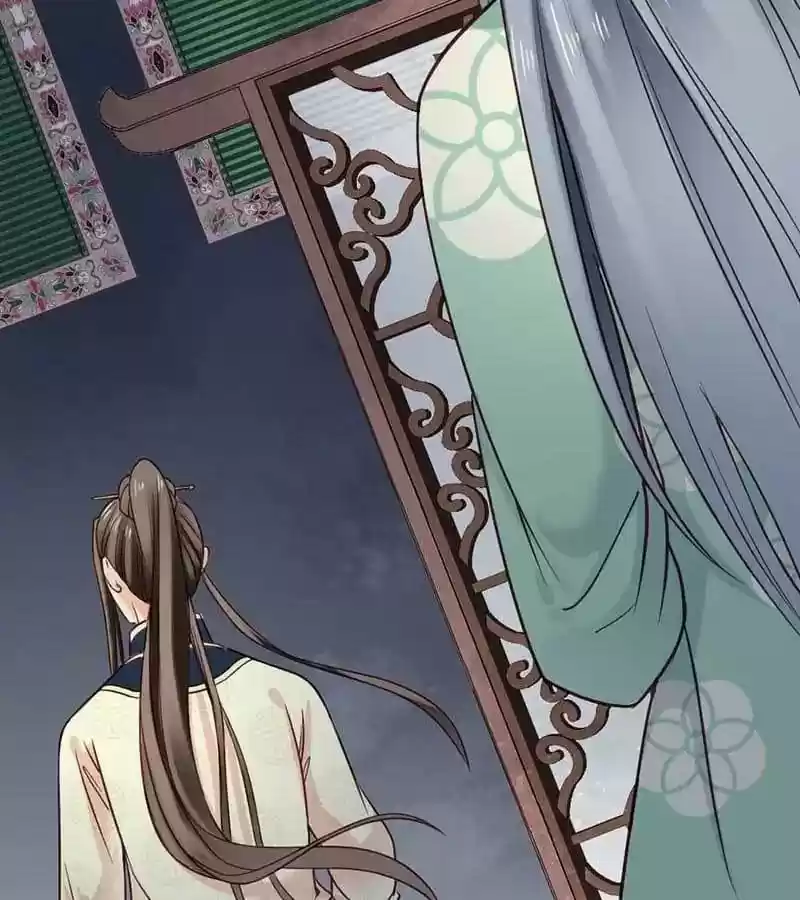 A Beauty, a Fatal Concubine Chapter 33