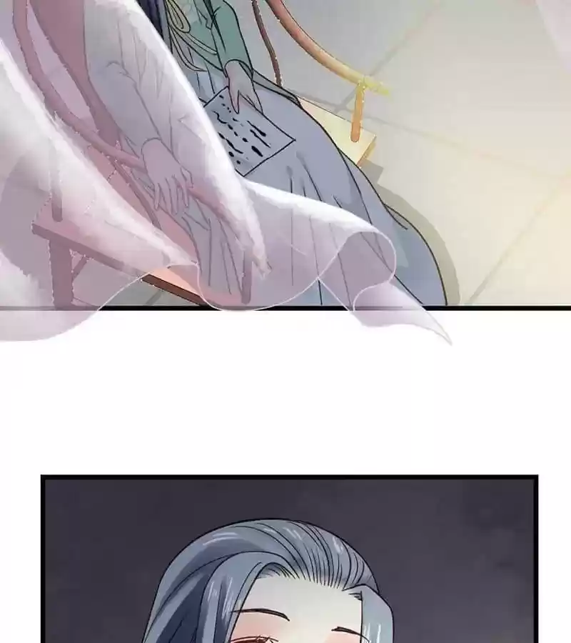 A Beauty, a Fatal Concubine Chapter 33