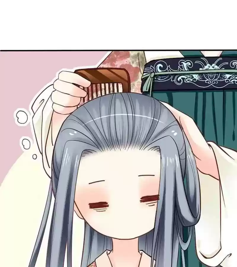 A Beauty, a Fatal Concubine Chapter 34