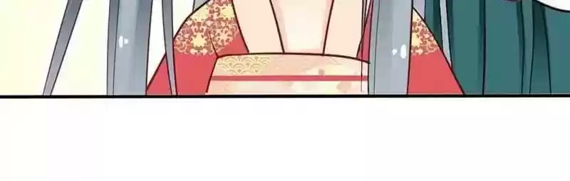 A Beauty, a Fatal Concubine Chapter 34