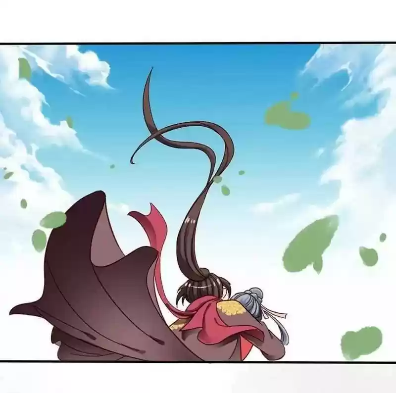 A Beauty, a Fatal Concubine Chapter 34