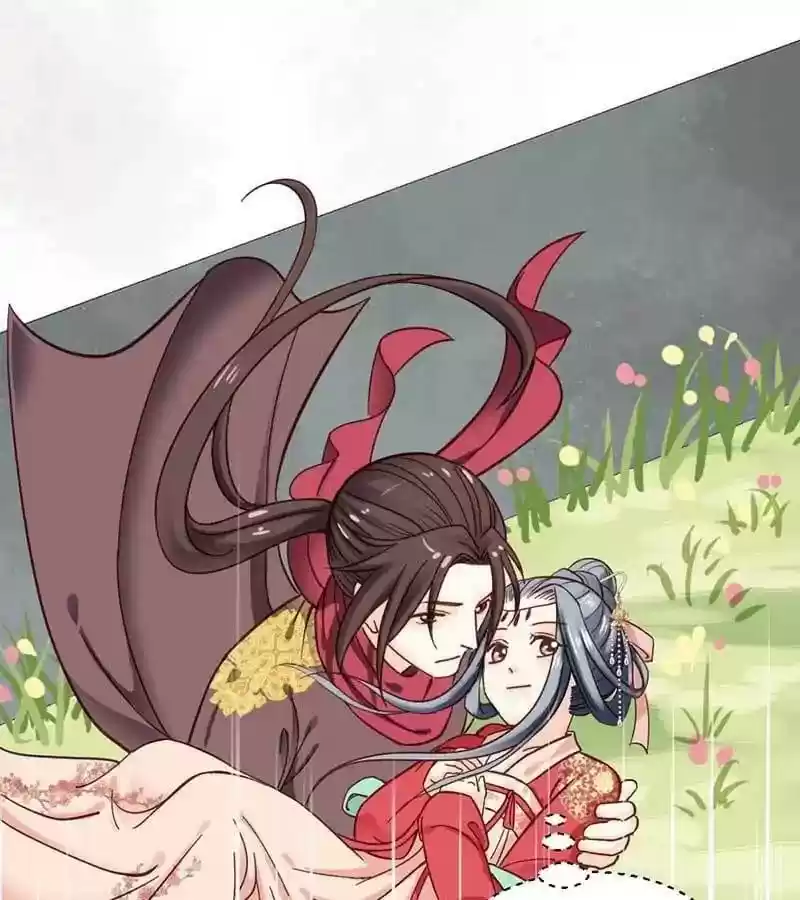 A Beauty, a Fatal Concubine Chapter 34