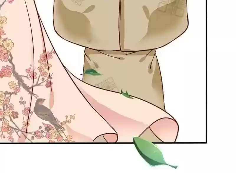 A Beauty, a Fatal Concubine Chapter 34