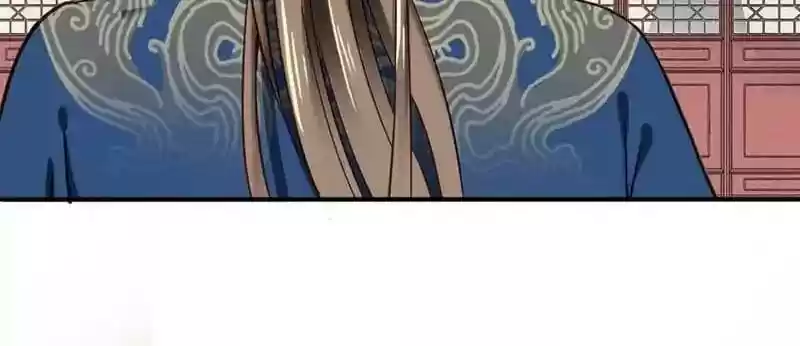 A Beauty, a Fatal Concubine Chapter 34