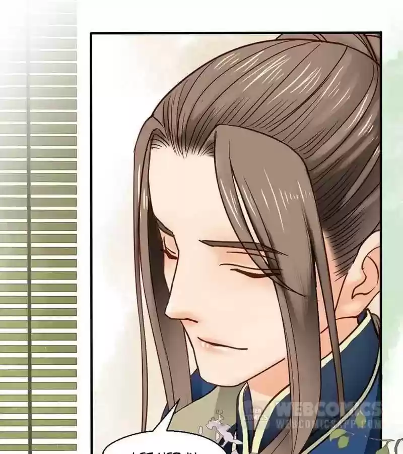 A Beauty, a Fatal Concubine Chapter 34