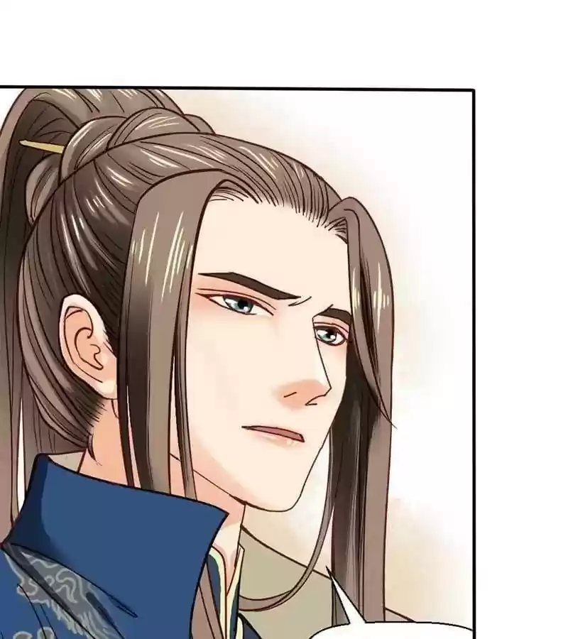 A Beauty, a Fatal Concubine Chapter 34