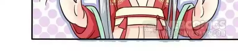 A Beauty, a Fatal Concubine Chapter 34